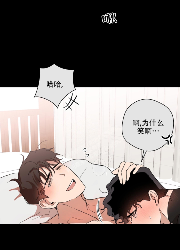 《恋爱进行中》漫画最新章节第15话免费下拉式在线观看章节第【23】张图片