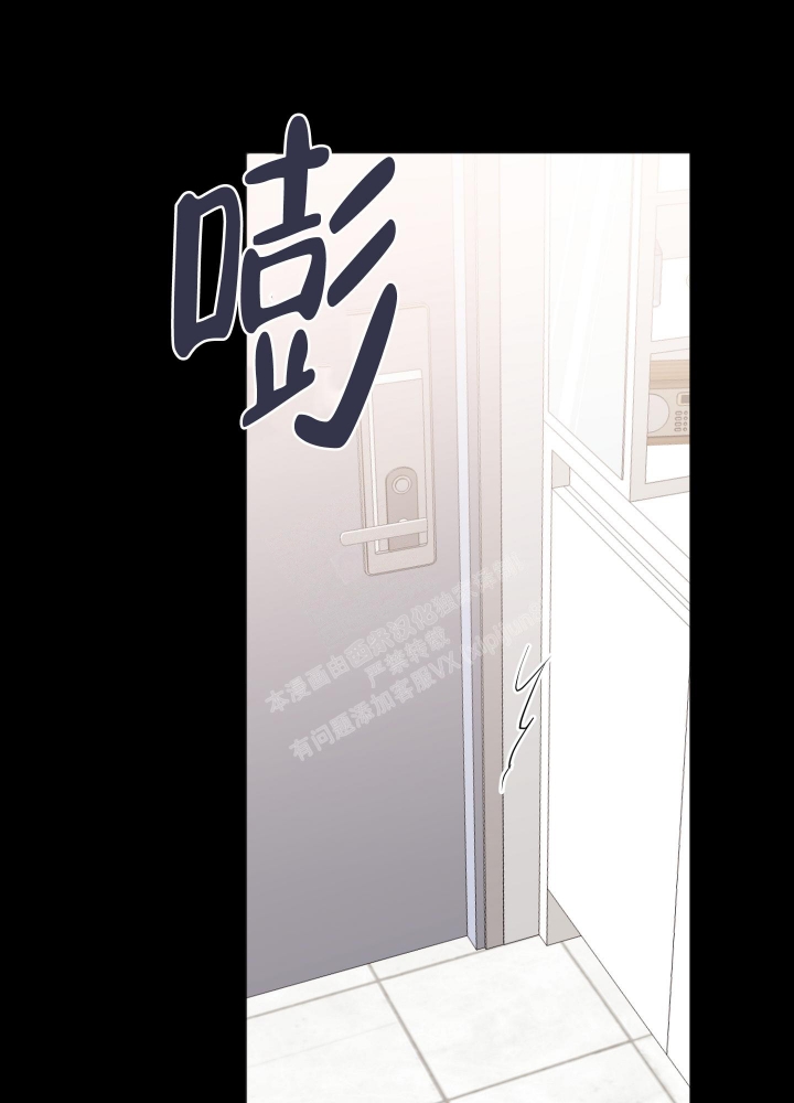 《恋爱进行中》漫画最新章节第15话免费下拉式在线观看章节第【1】张图片