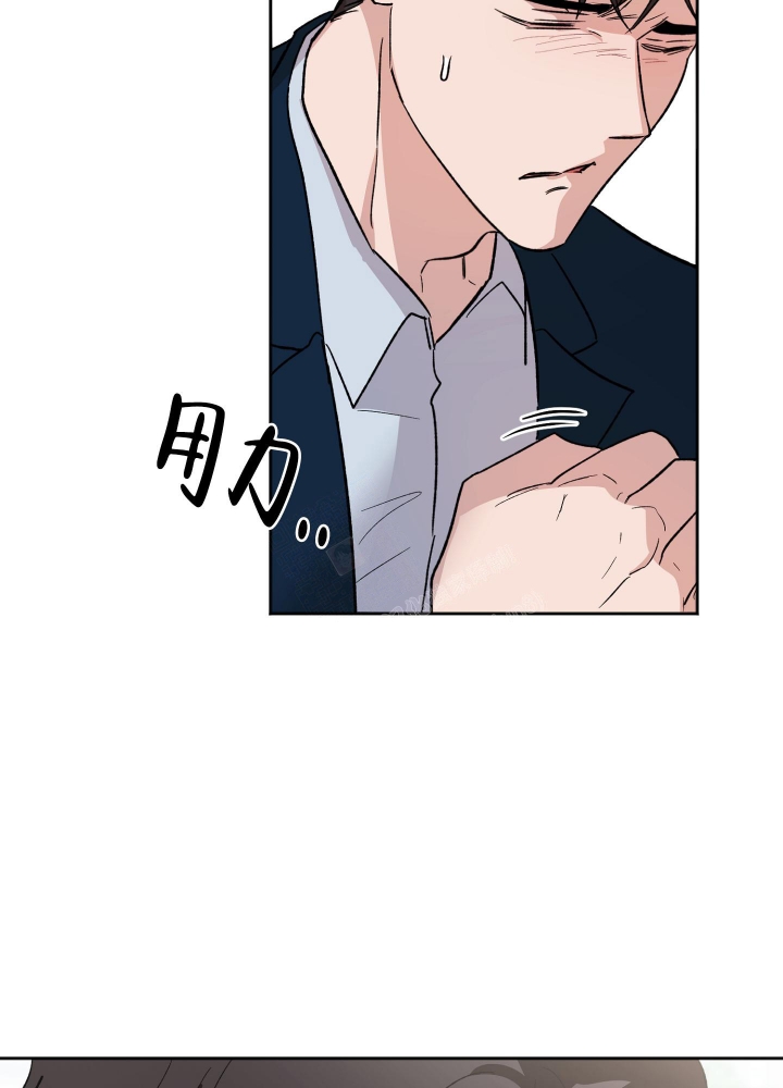 《恋爱进行中》漫画最新章节第5话免费下拉式在线观看章节第【39】张图片