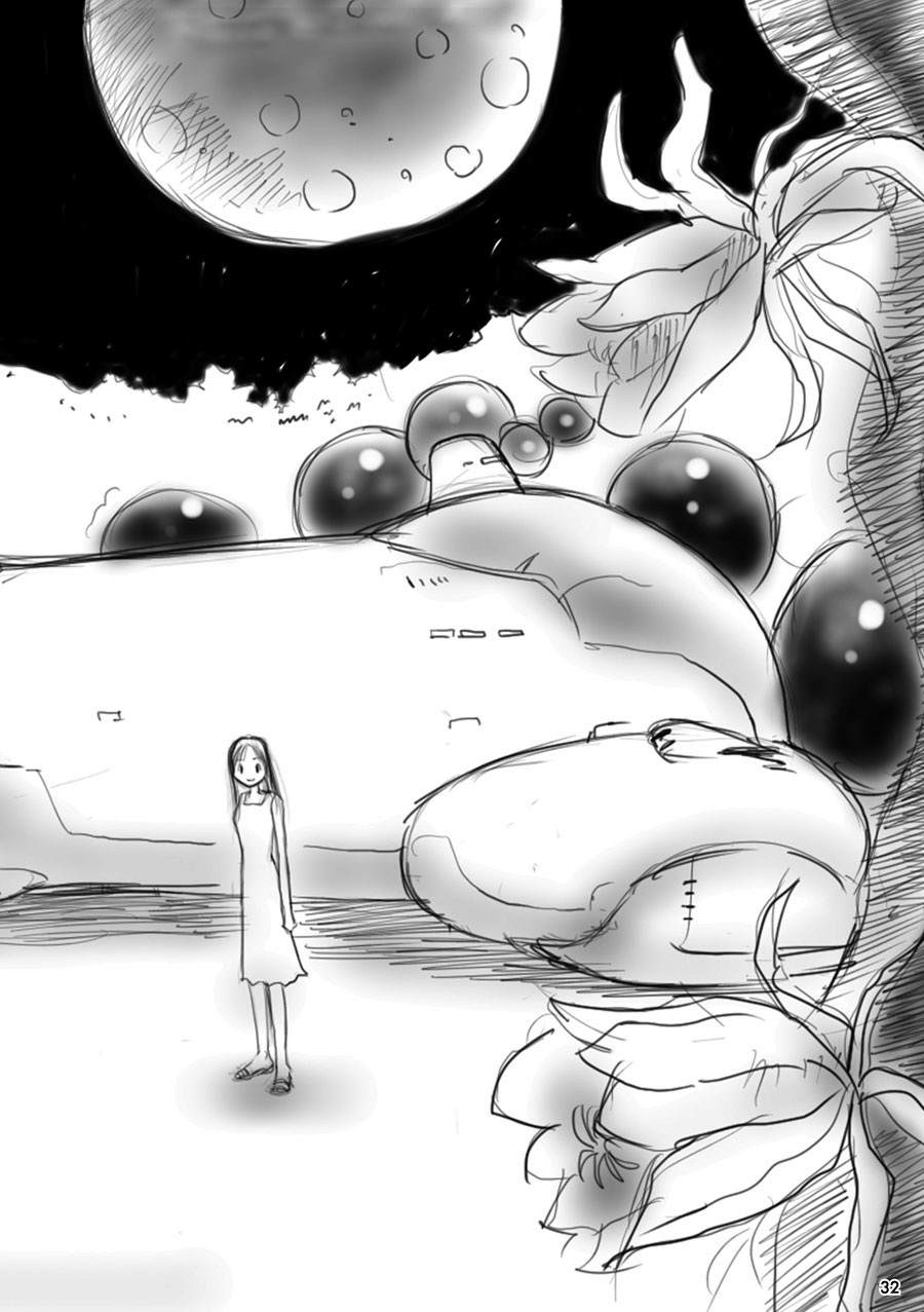 《花百景》漫画最新章节月下美人免费下拉式在线观看章节第【32】张图片