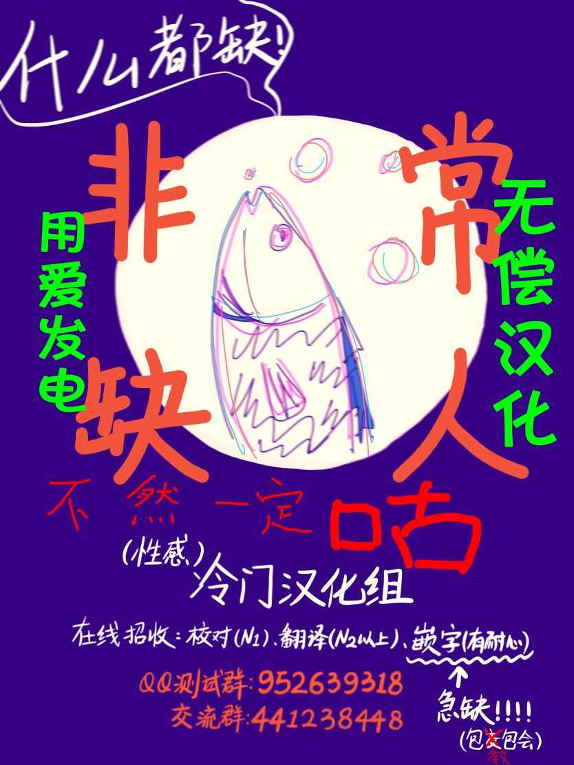 《彩虹的怜惜》漫画最新章节第7话免费下拉式在线观看章节第【46】张图片