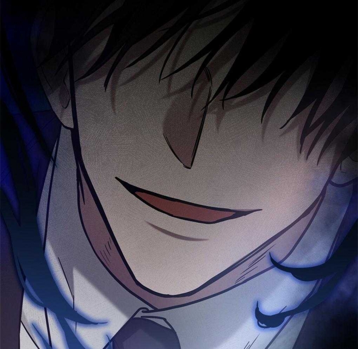 《太阳的痕迹》漫画最新章节第31话免费下拉式在线观看章节第【65】张图片