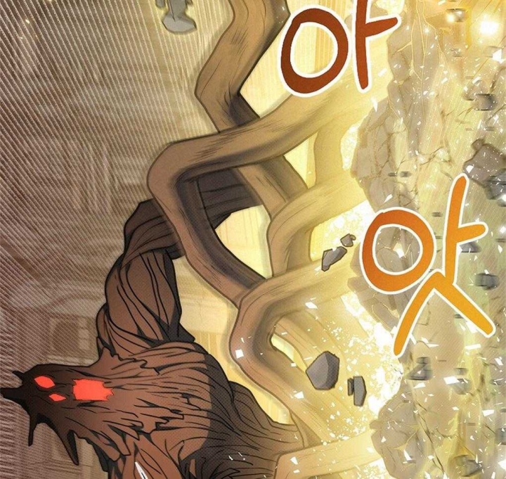 《太阳的痕迹》漫画最新章节第31话免费下拉式在线观看章节第【24】张图片