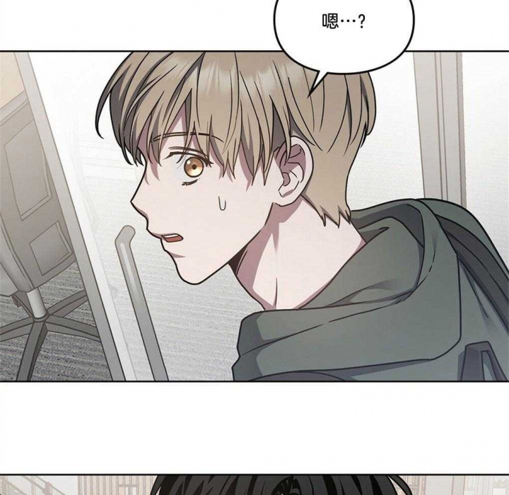 《太阳的痕迹》漫画最新章节第46话免费下拉式在线观看章节第【83】张图片