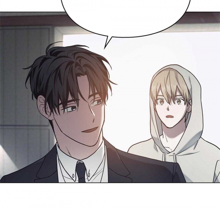 《太阳的痕迹》漫画最新章节第21话免费下拉式在线观看章节第【6】张图片