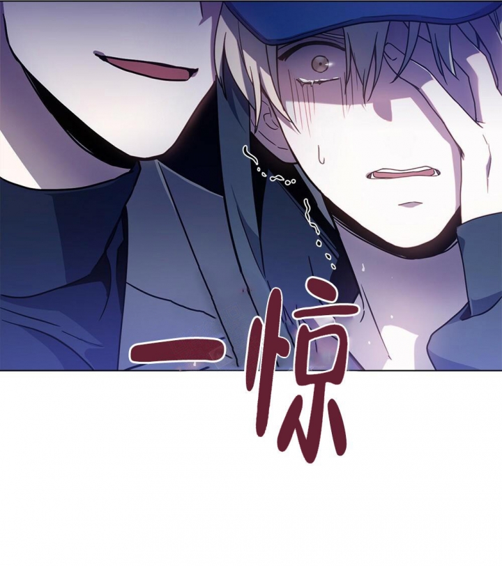 《太阳的痕迹》漫画最新章节第10话免费下拉式在线观看章节第【15】张图片