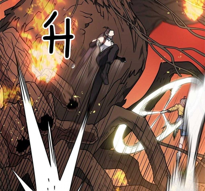 《太阳的痕迹》漫画最新章节第30话免费下拉式在线观看章节第【24】张图片