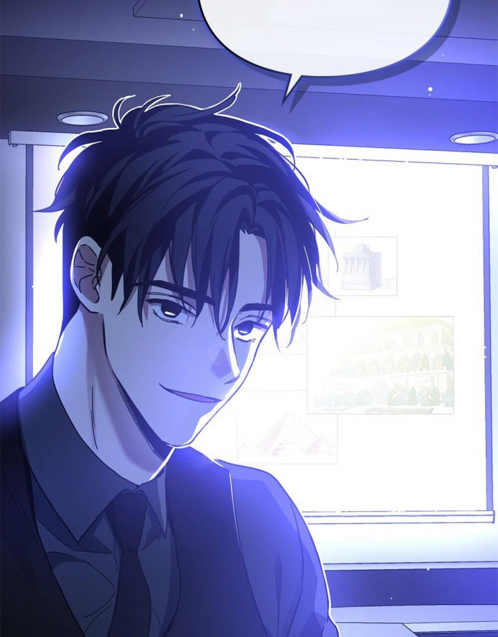 《太阳的痕迹》漫画最新章节第13话免费下拉式在线观看章节第【7】张图片