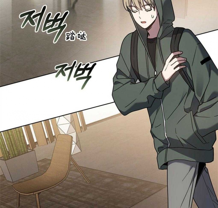 《太阳的痕迹》漫画最新章节第46话免费下拉式在线观看章节第【56】张图片