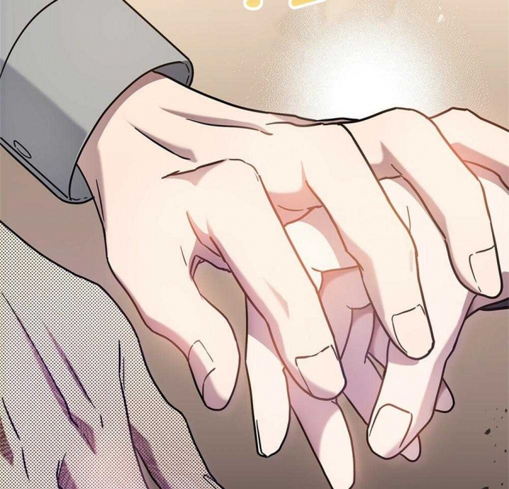 《太阳的痕迹》漫画最新章节第24话免费下拉式在线观看章节第【27】张图片