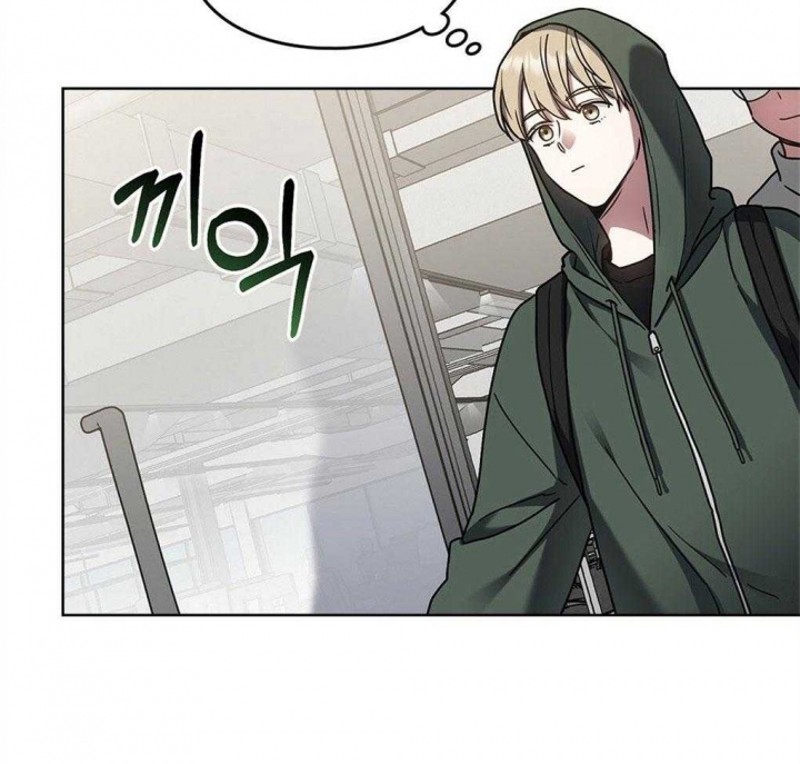 《太阳的痕迹》漫画最新章节第46话免费下拉式在线观看章节第【71】张图片