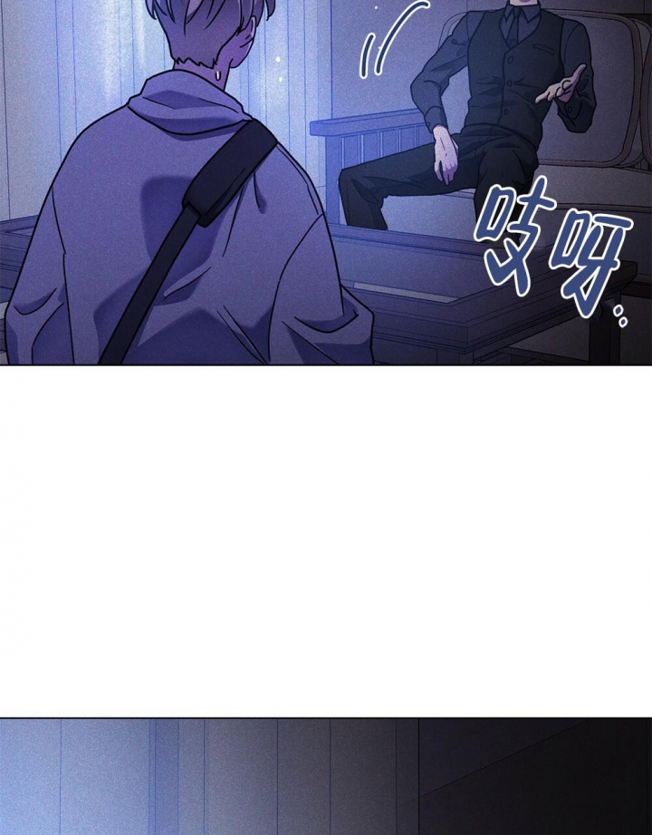 《太阳的痕迹》漫画最新章节第15话免费下拉式在线观看章节第【52】张图片