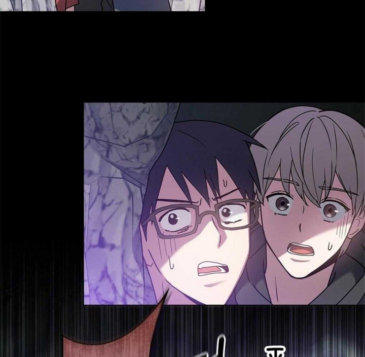 《太阳的痕迹》漫画最新章节第40话免费下拉式在线观看章节第【17】张图片