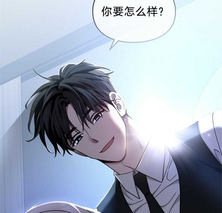 《太阳的痕迹》漫画最新章节第34话免费下拉式在线观看章节第【26】张图片