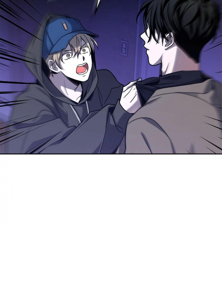 《太阳的痕迹》漫画最新章节第9话免费下拉式在线观看章节第【9】张图片