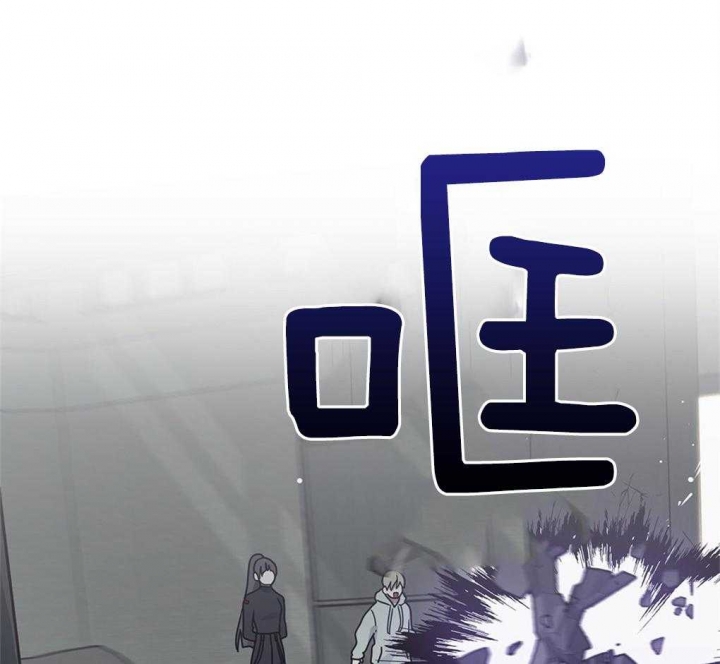 《太阳的痕迹》漫画最新章节第22话免费下拉式在线观看章节第【1】张图片