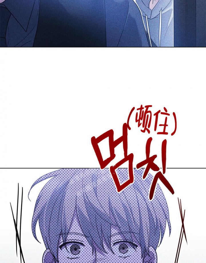 《太阳的痕迹》漫画最新章节第15话免费下拉式在线观看章节第【22】张图片