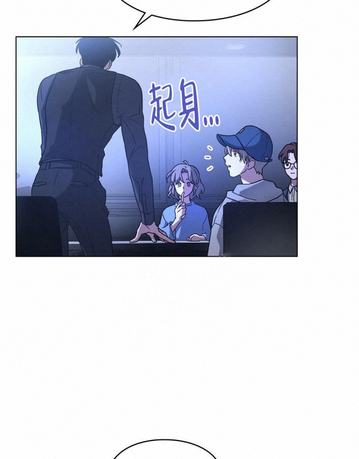 《太阳的痕迹》漫画最新章节第13话免费下拉式在线观看章节第【36】张图片