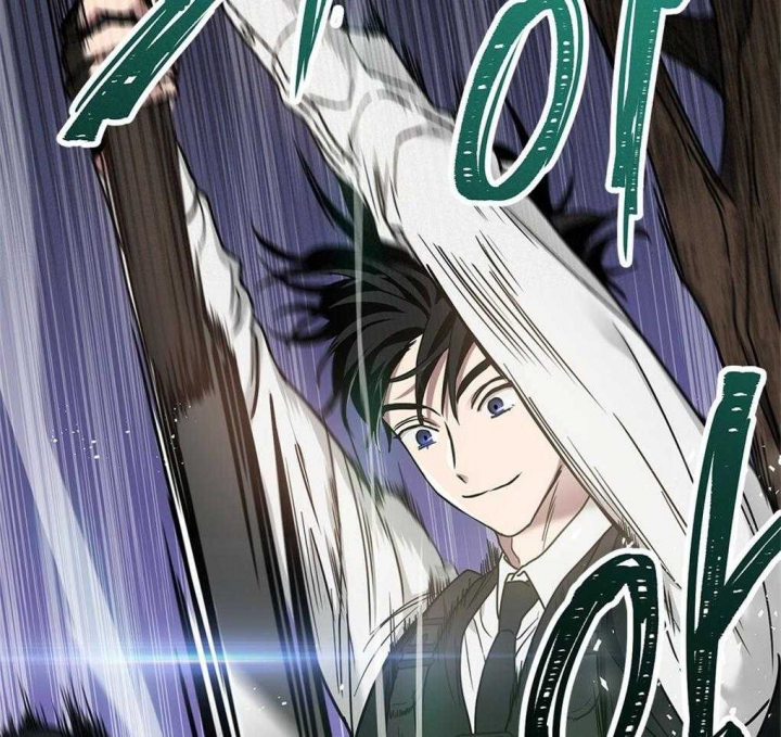 《太阳的痕迹》漫画最新章节第32话免费下拉式在线观看章节第【15】张图片