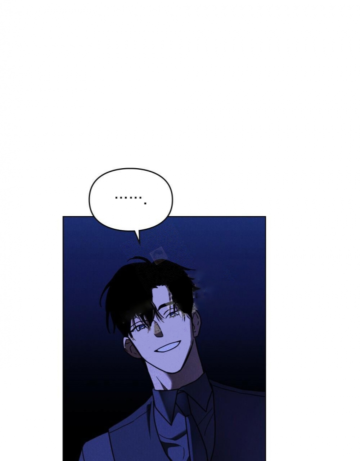 《太阳的痕迹》漫画最新章节第17话免费下拉式在线观看章节第【22】张图片