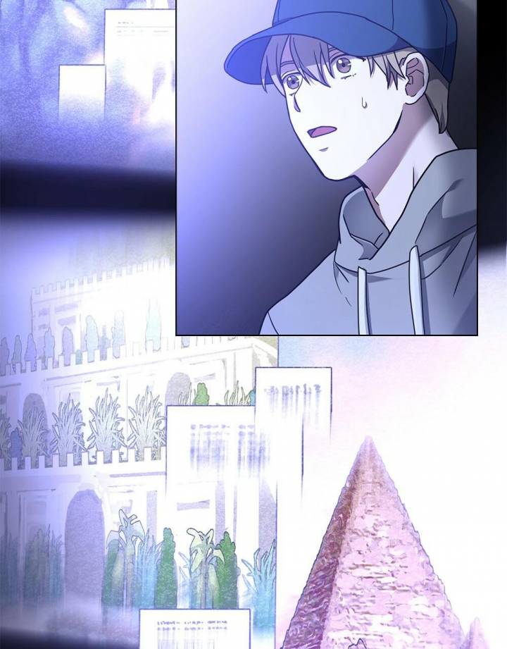 《太阳的痕迹》漫画最新章节第13话免费下拉式在线观看章节第【4】张图片