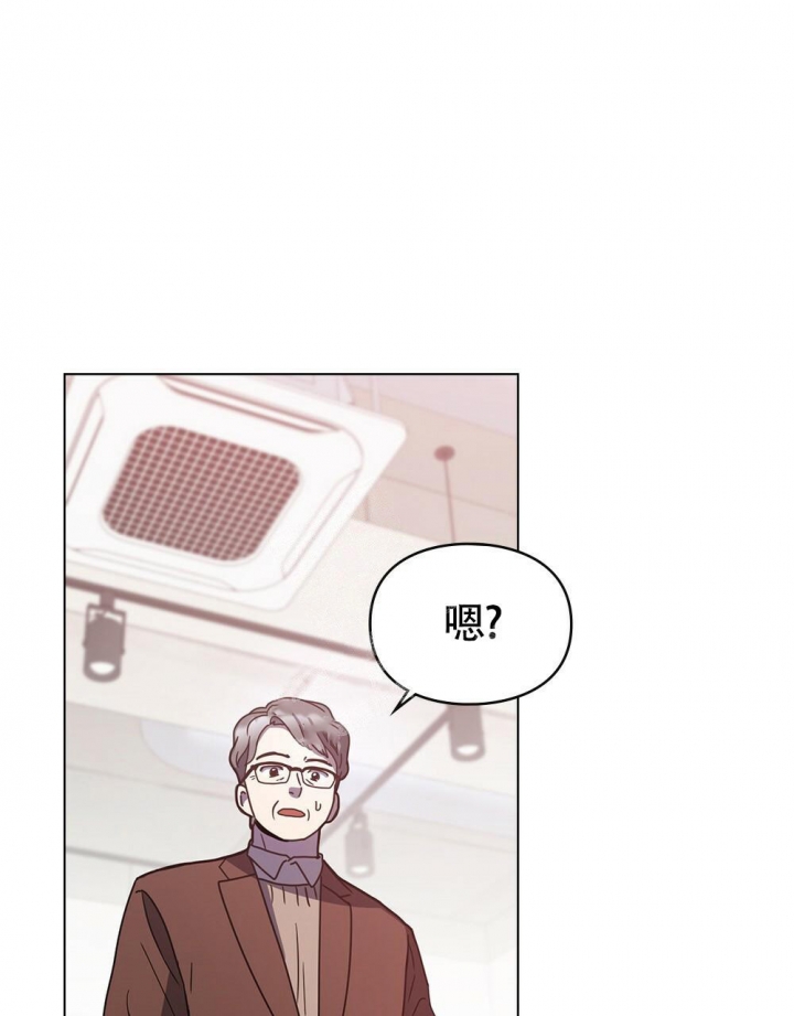 《太阳的痕迹》漫画最新章节第8话免费下拉式在线观看章节第【12】张图片