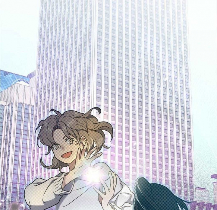 《太阳的痕迹》漫画最新章节第37话免费下拉式在线观看章节第【23】张图片