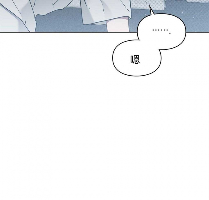 《太阳的痕迹》漫画最新章节第34话免费下拉式在线观看章节第【9】张图片