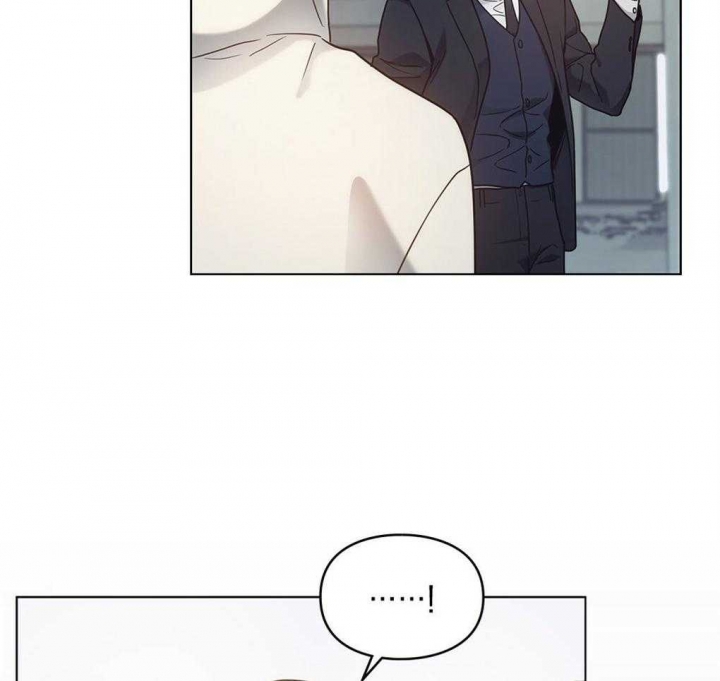 《太阳的痕迹》漫画最新章节第21话免费下拉式在线观看章节第【16】张图片