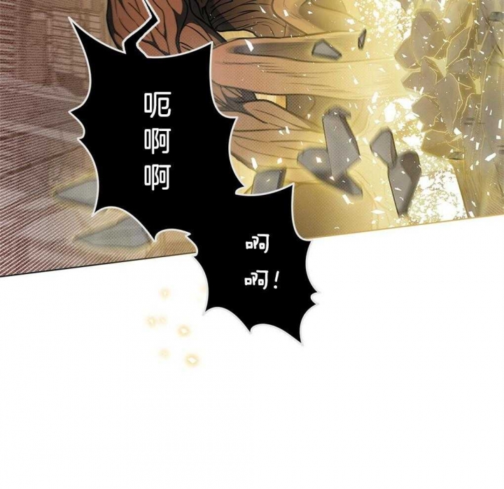《太阳的痕迹》漫画最新章节第31话免费下拉式在线观看章节第【25】张图片