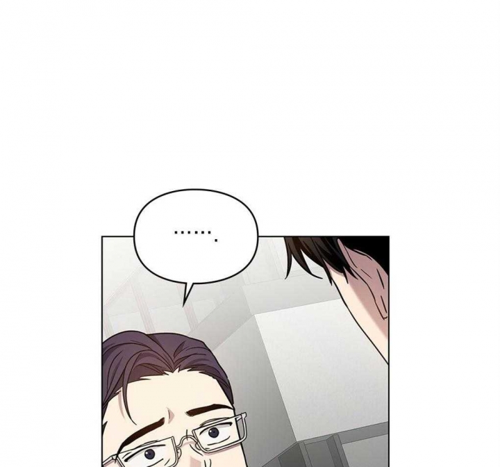 《太阳的痕迹》漫画最新章节第24话免费下拉式在线观看章节第【1】张图片