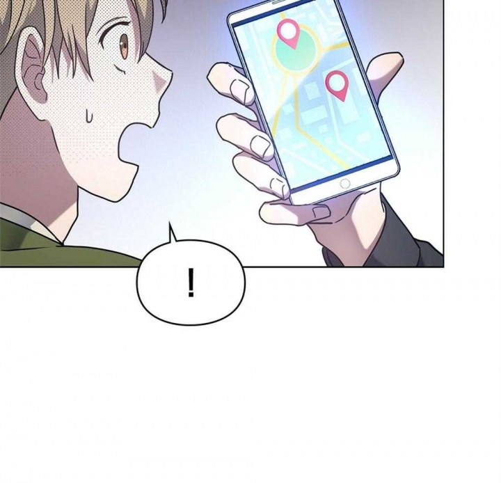 《太阳的痕迹》漫画最新章节第18话免费下拉式在线观看章节第【47】张图片