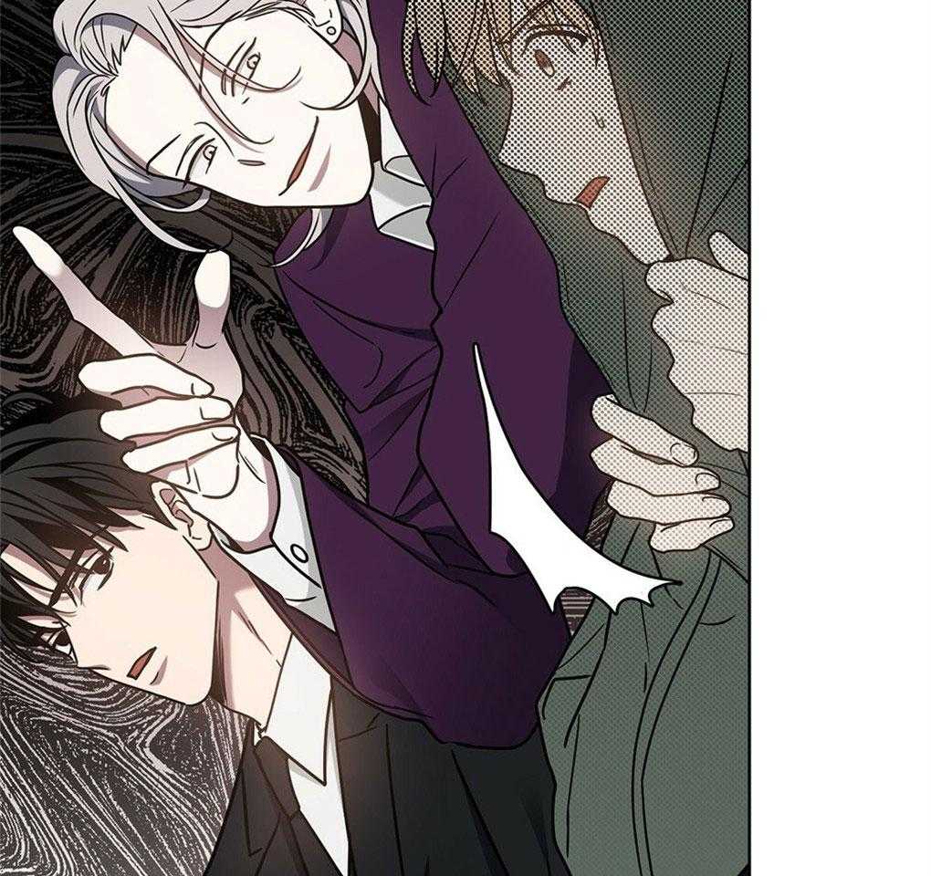 《太阳的痕迹》漫画最新章节第48话免费下拉式在线观看章节第【23】张图片