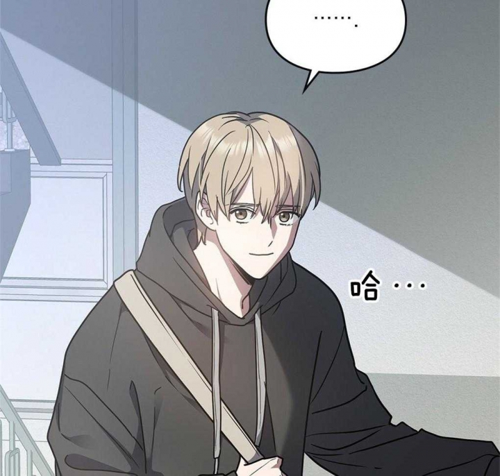 《太阳的痕迹》漫画最新章节第43话免费下拉式在线观看章节第【52】张图片