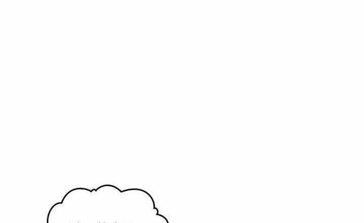 《太阳的痕迹》漫画最新章节第64话免费下拉式在线观看章节第【1】张图片