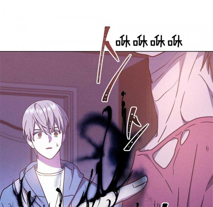 《太阳的痕迹》漫画最新章节第36话免费下拉式在线观看章节第【4】张图片