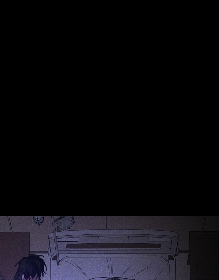 《太阳的痕迹》漫画最新章节第15话免费下拉式在线观看章节第【27】张图片