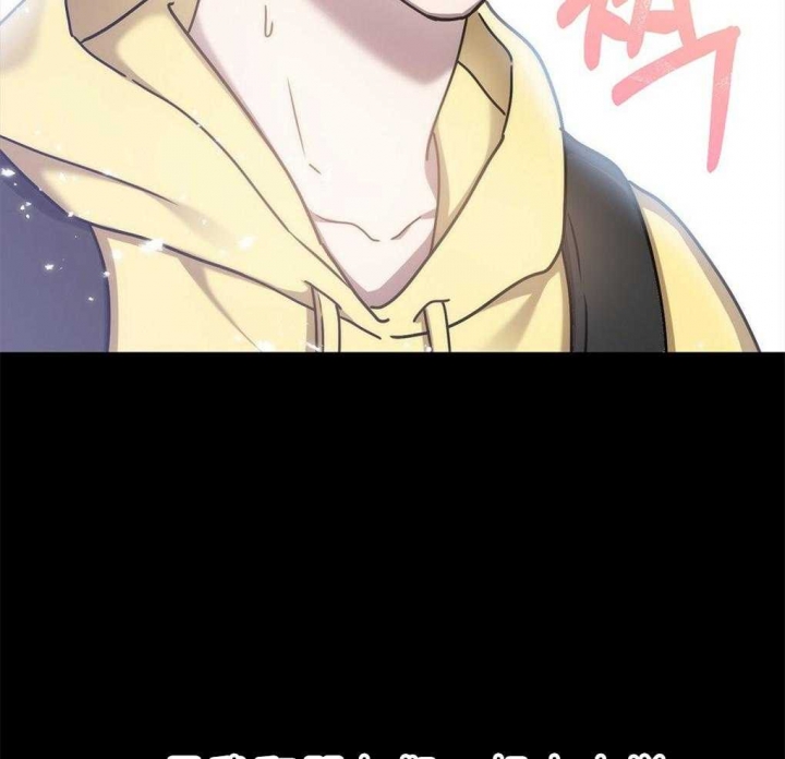 《太阳的痕迹》漫画最新章节第37话免费下拉式在线观看章节第【8】张图片