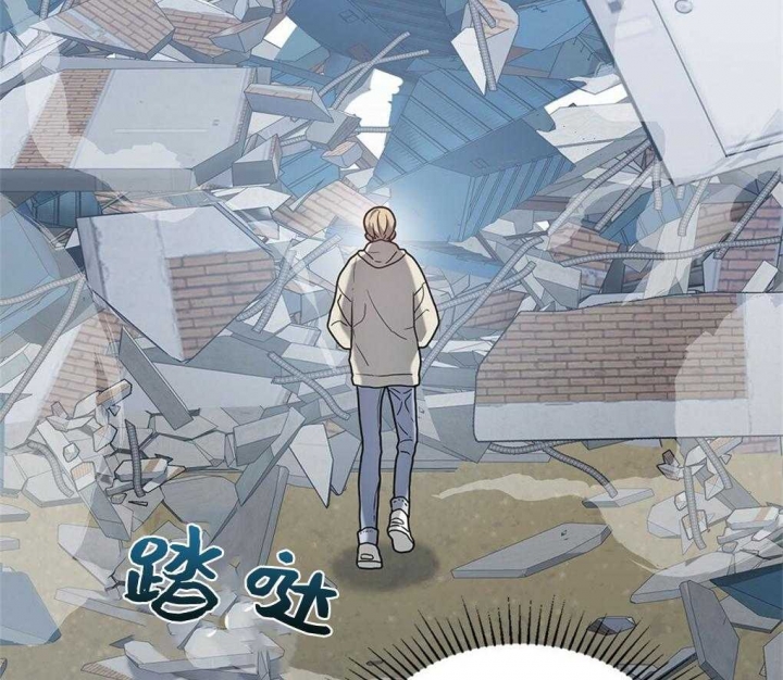 《太阳的痕迹》漫画最新章节第20话免费下拉式在线观看章节第【2】张图片