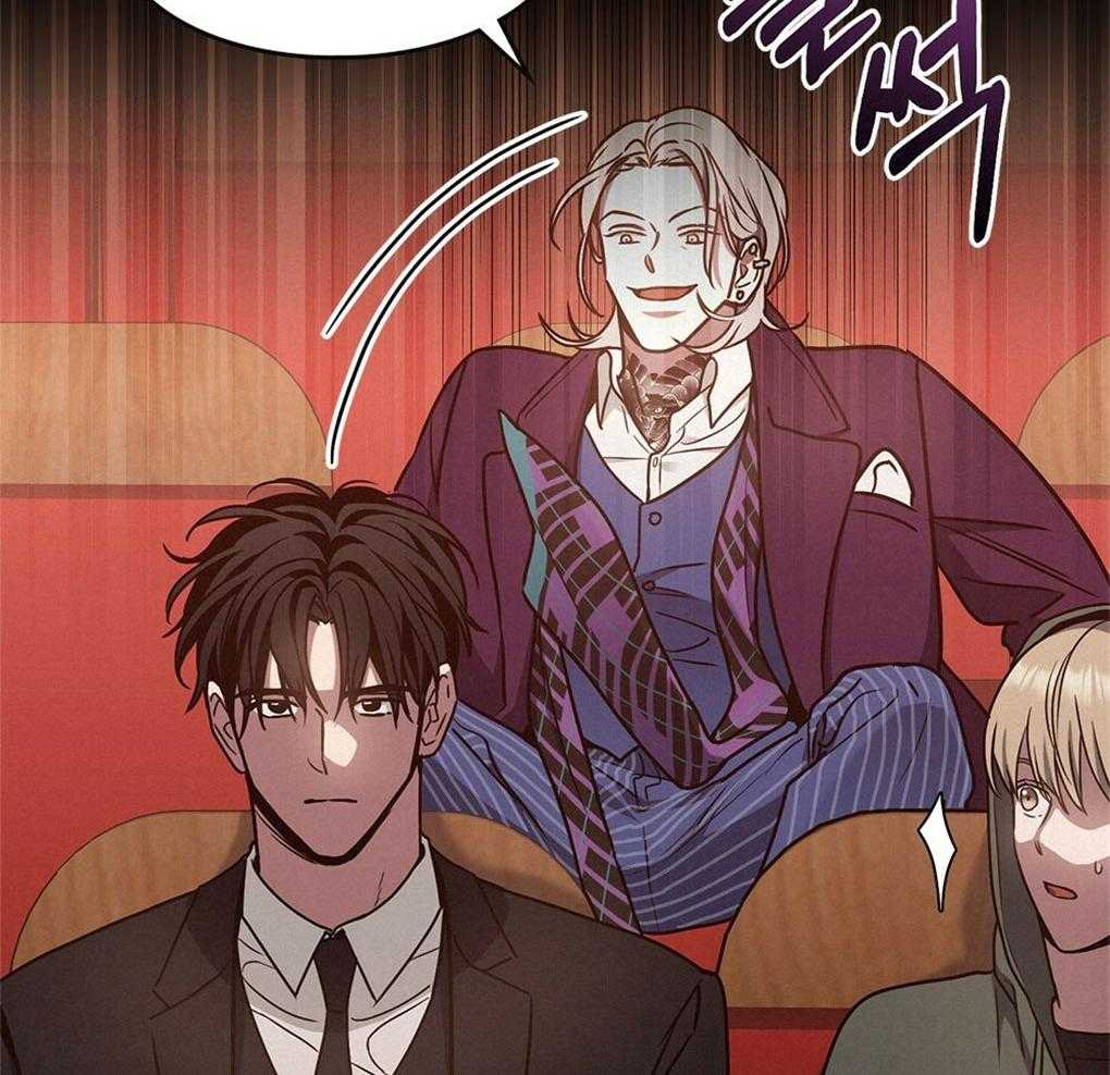 《太阳的痕迹》漫画最新章节第48话免费下拉式在线观看章节第【14】张图片