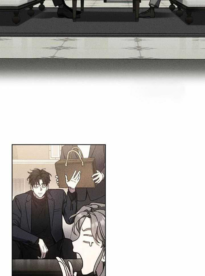 《太阳的痕迹》漫画最新章节第66话免费下拉式在线观看章节第【24】张图片