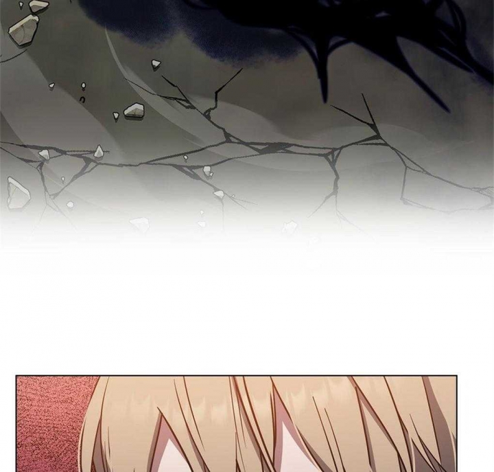 《太阳的痕迹》漫画最新章节第30话免费下拉式在线观看章节第【59】张图片