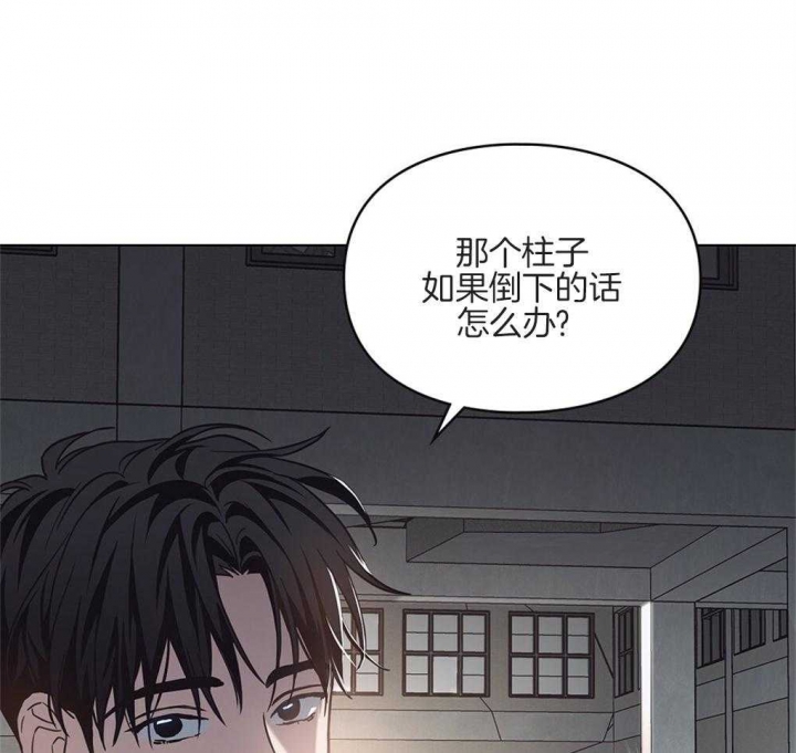 《太阳的痕迹》漫画最新章节第21话免费下拉式在线观看章节第【12】张图片