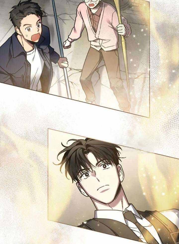 《太阳的痕迹》漫画最新章节第69话免费下拉式在线观看章节第【21】张图片