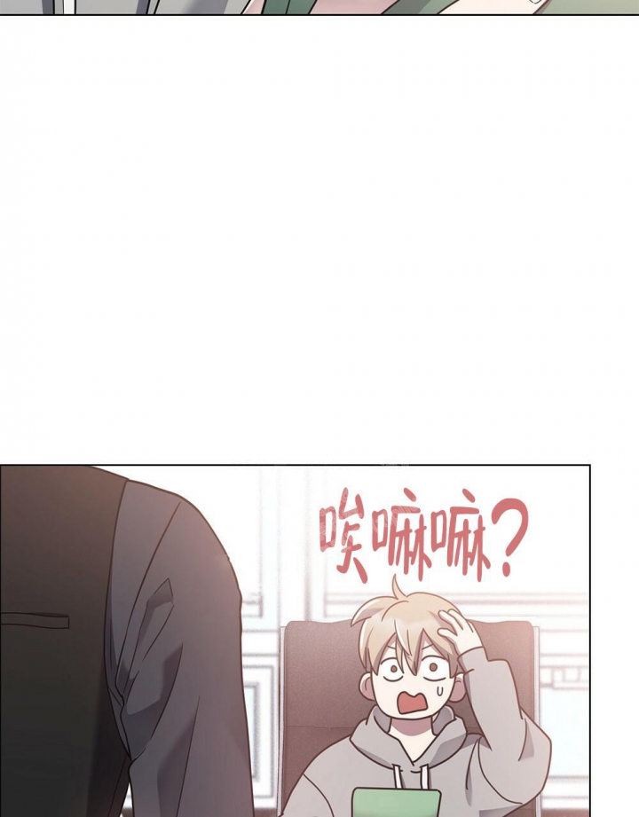 《太阳的痕迹》漫画最新章节第15话免费下拉式在线观看章节第【3】张图片