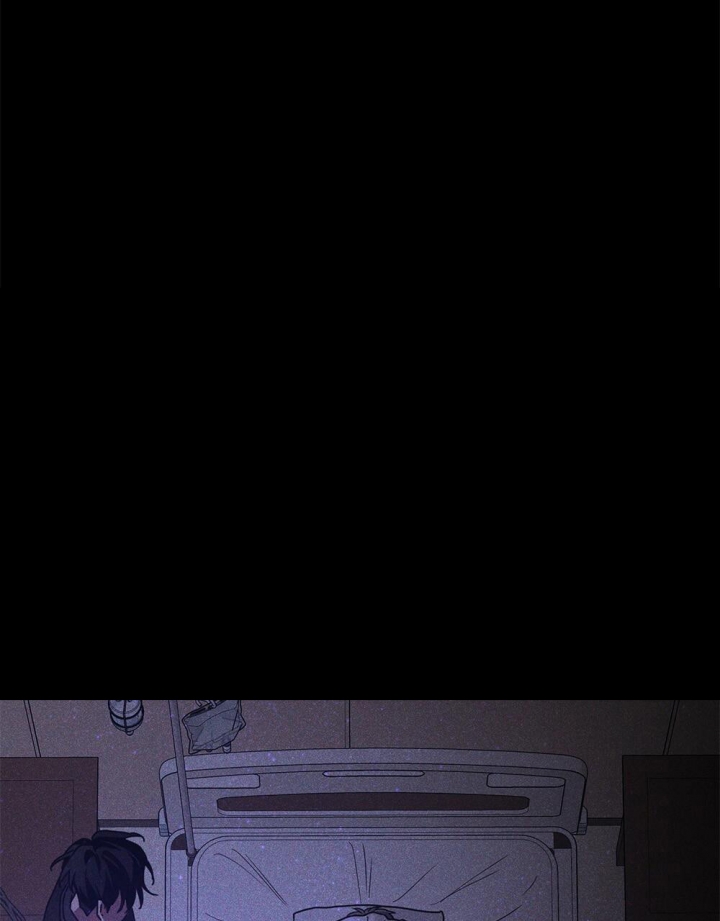 《太阳的痕迹》漫画最新章节第14话免费下拉式在线观看章节第【52】张图片