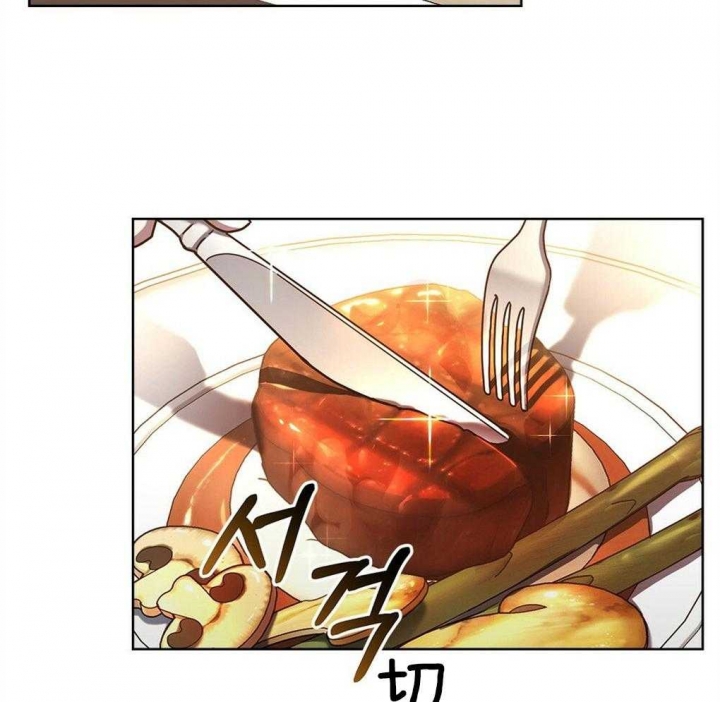 《太阳的痕迹》漫画最新章节第46话免费下拉式在线观看章节第【39】张图片