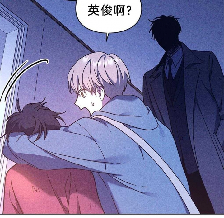 《太阳的痕迹》漫画最新章节第36话免费下拉式在线观看章节第【18】张图片