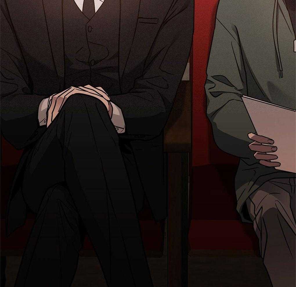 《太阳的痕迹》漫画最新章节第48话免费下拉式在线观看章节第【15】张图片