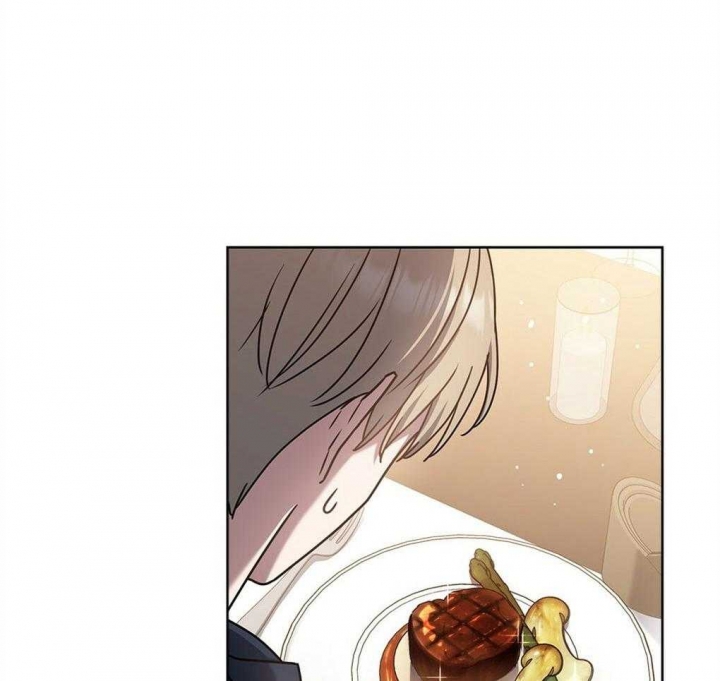 《太阳的痕迹》漫画最新章节第46话免费下拉式在线观看章节第【27】张图片